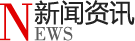 SEO技术文章 SEO技术文章